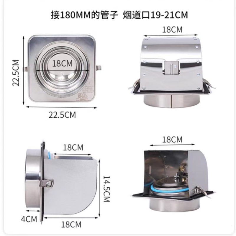 导流止回阀