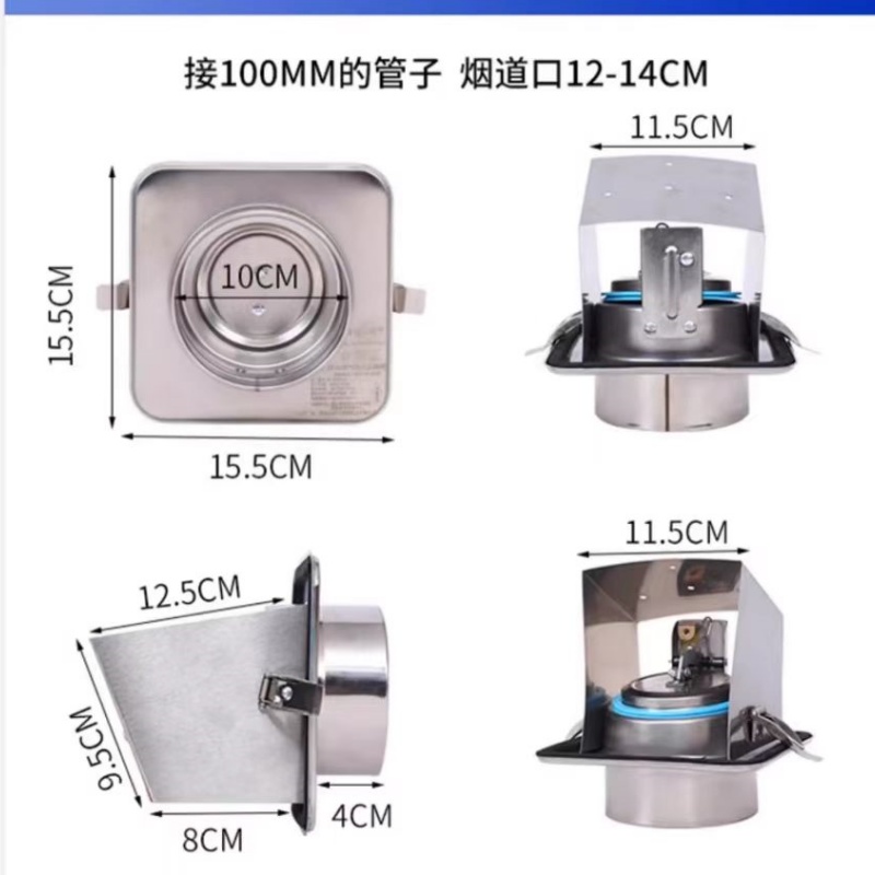 导流止回阀供应